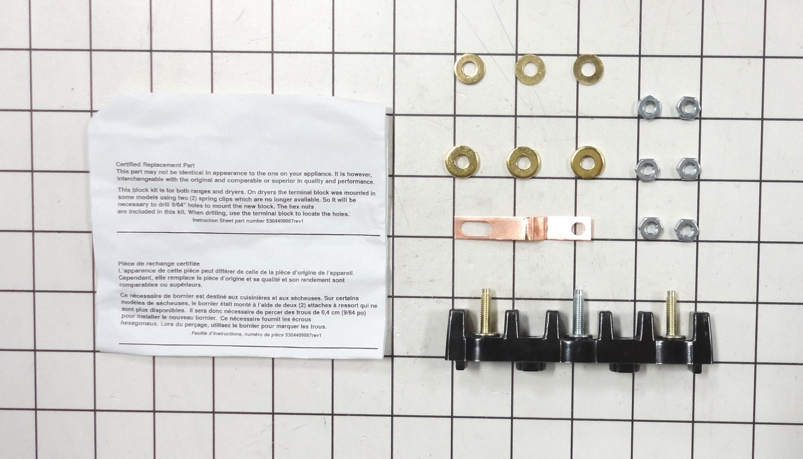 5304409888 Frigidaire oven terminal block assembly with hardware